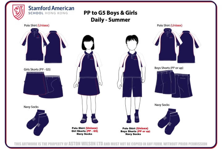 american school uniform