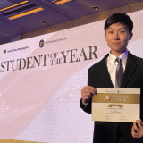 SCMP_Student of the year ceremony