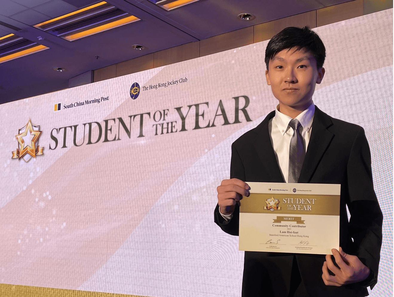 SCMP_Student of the year ceremony