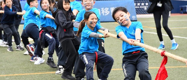 children playing tug of war